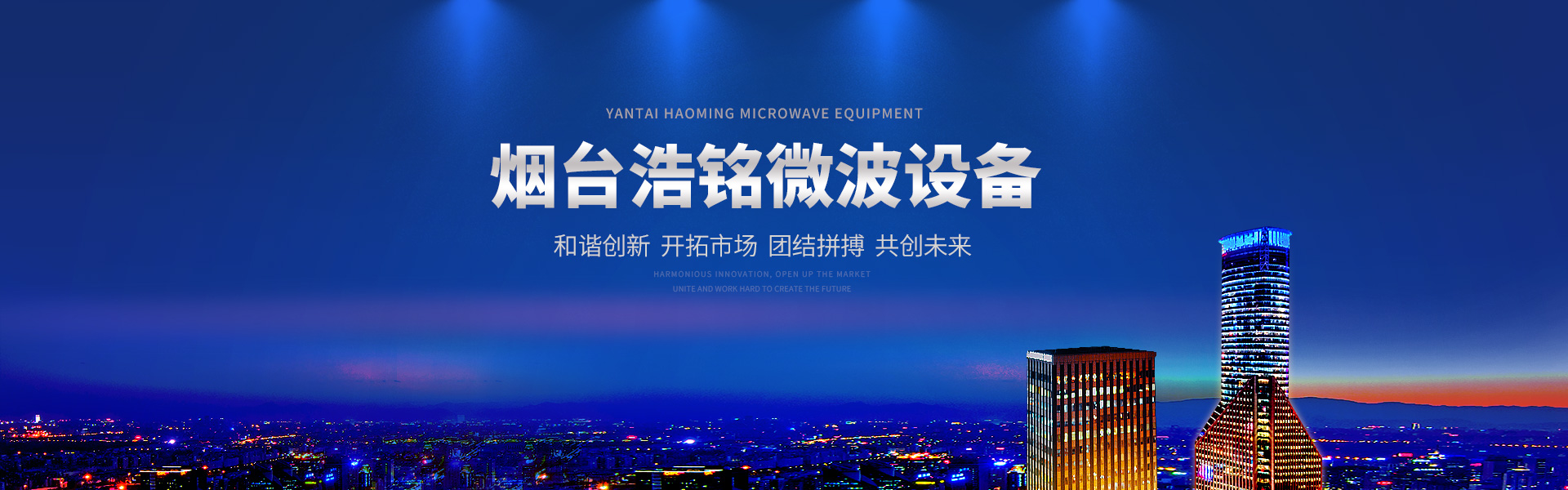 無(wú)錫君通科技服務(wù)有限公司